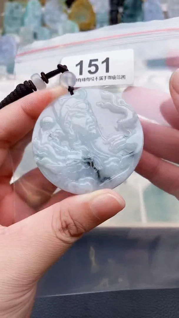 颈饰未镶嵌翡翠天然缅甸翡翠A货151