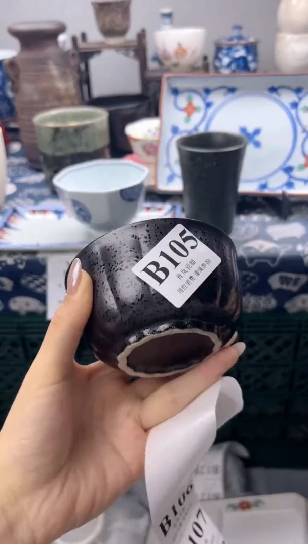 瓷片旺***?   B105