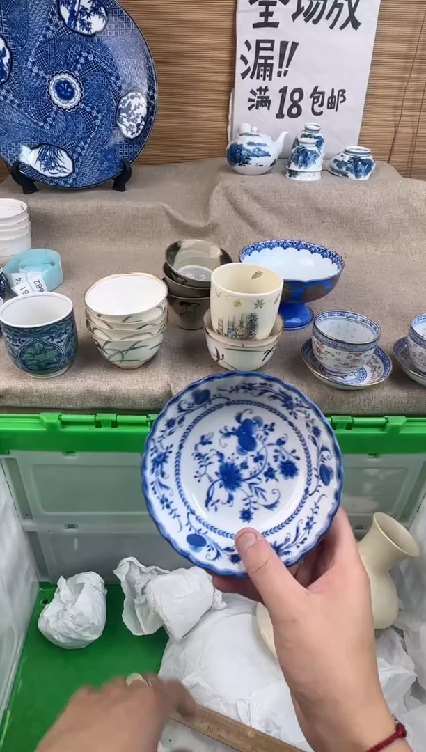 瓷片J**.陶瓷陶瓷陶瓷