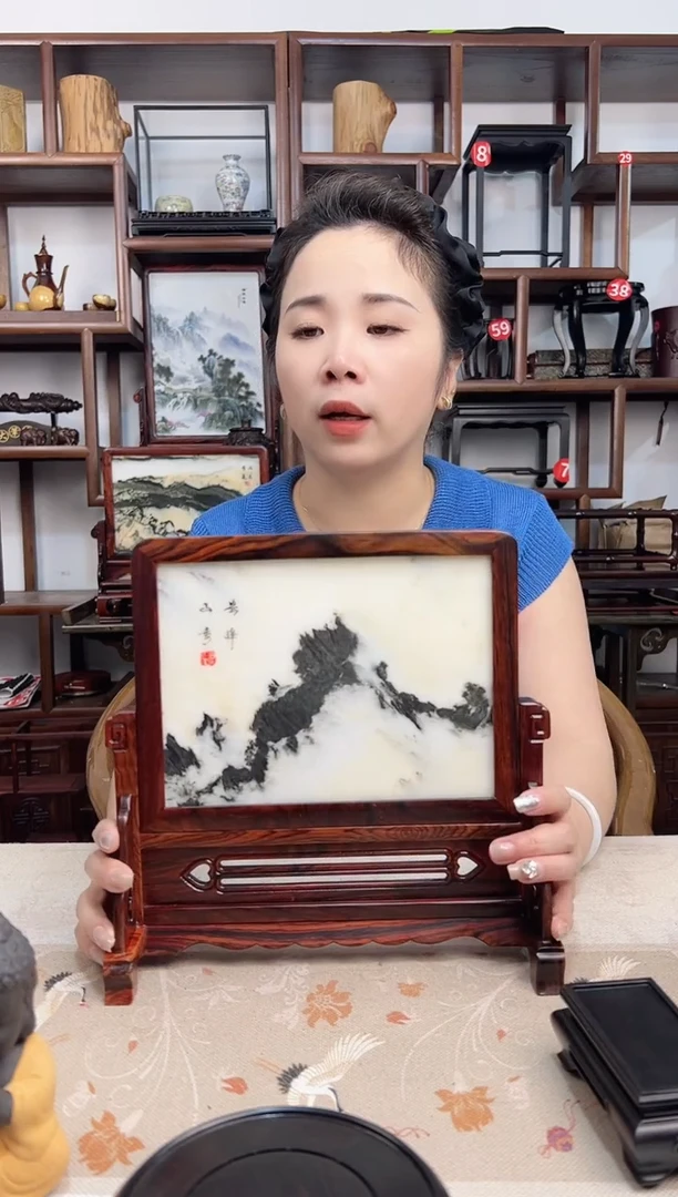 微凹黄檀（南美大红酸枝）屏风