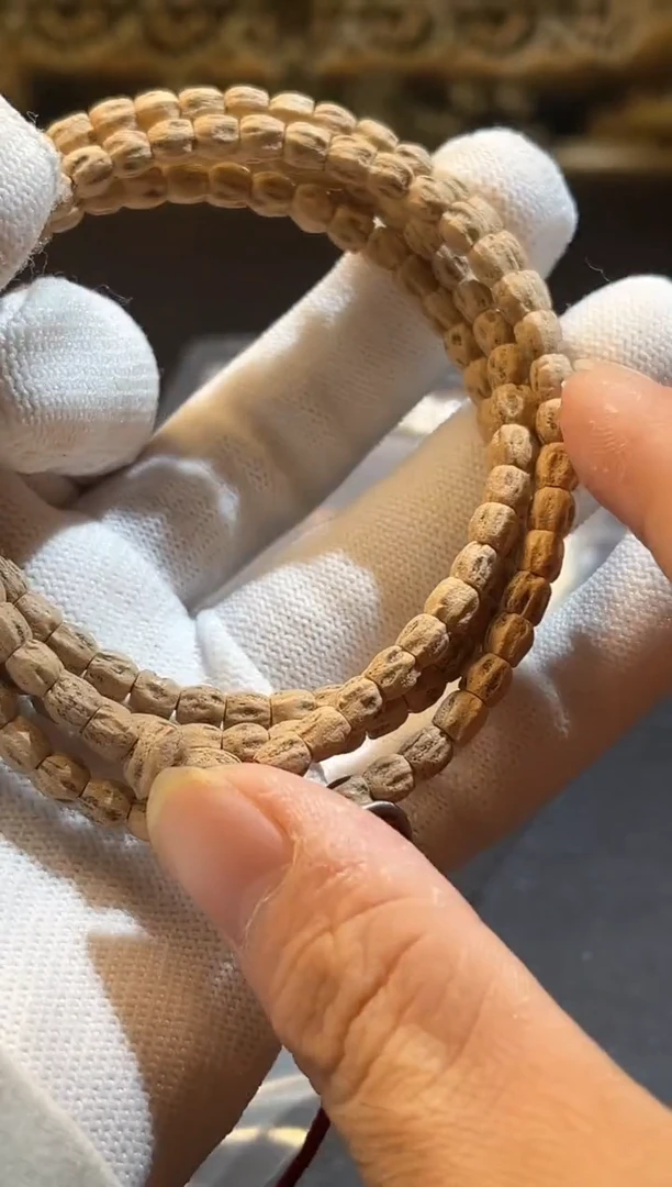 【闪购商品】柏香籽/百香籽吊坠热振树标级大长腿5.5【拒绝差评】