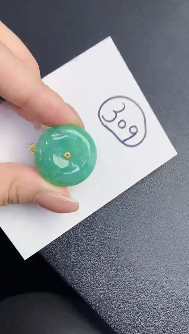 【闪购商品】翡翠颈饰18K金镶嵌000000000