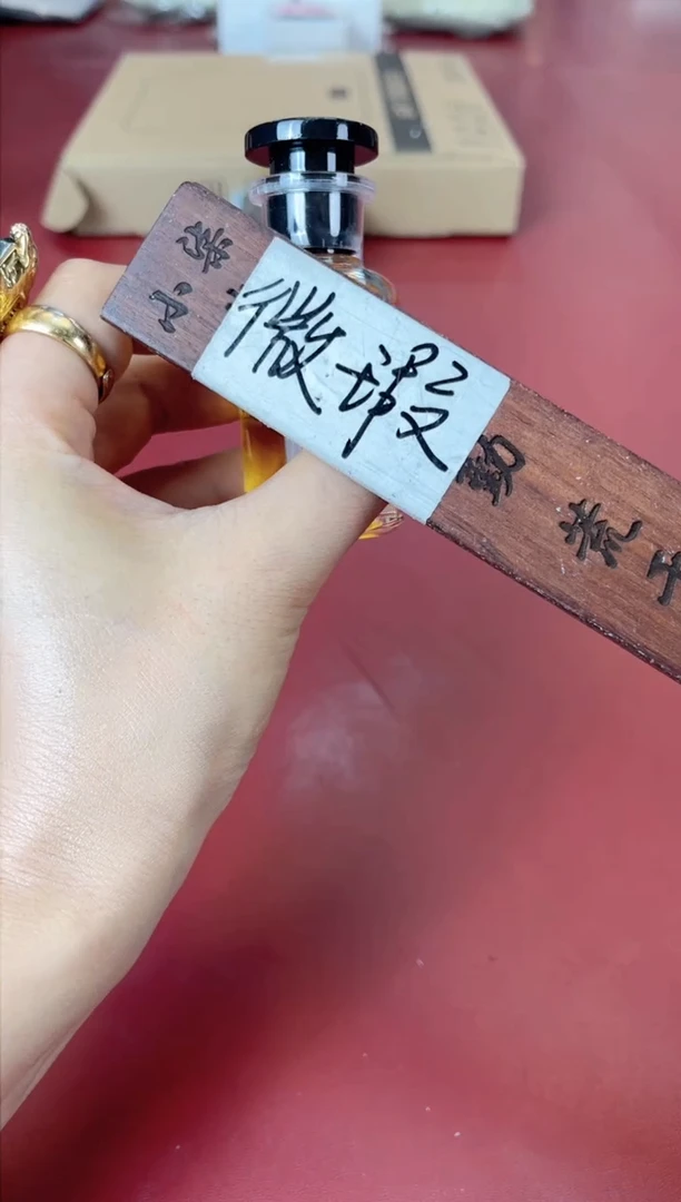 瓷片别算了真划算@@P025