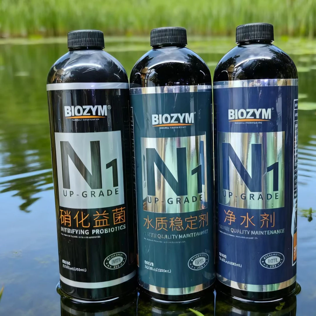 BIOZYM/百因美N1硝稳净 养鱼必备1000ml（水族严老板推荐）