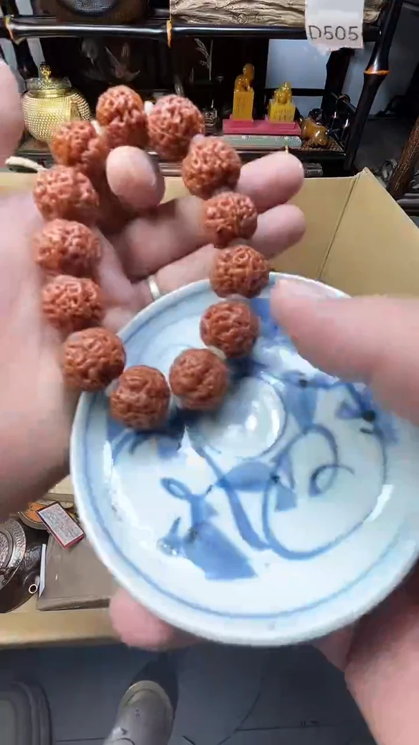 瓷片瓷器瓷器瓷器瓷器