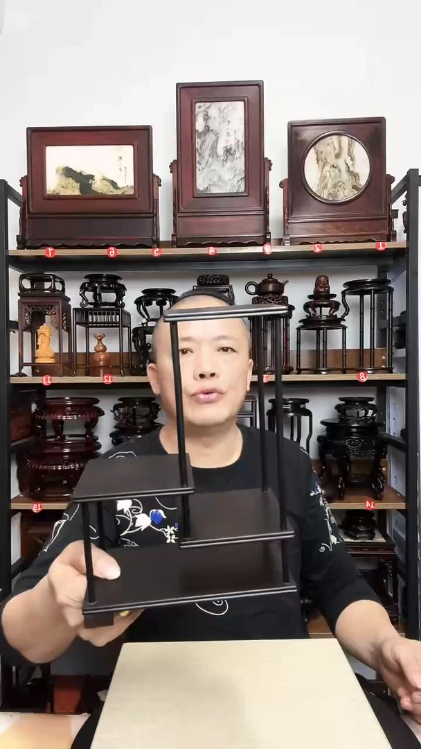 紫砂木底座木底座