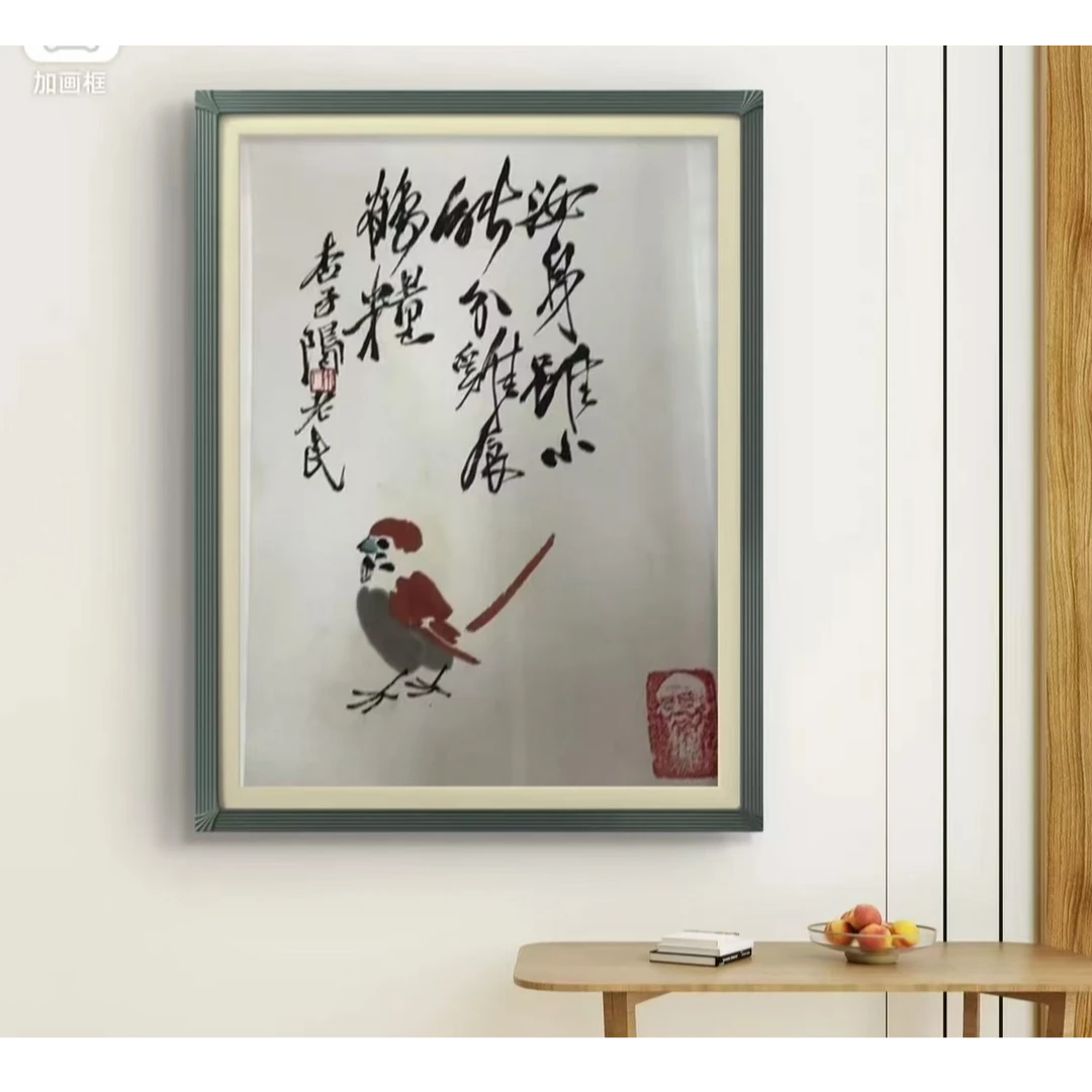 橱窗展示 白石版画【复刻】