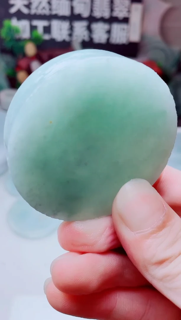 颈饰未镶嵌翡翠3186