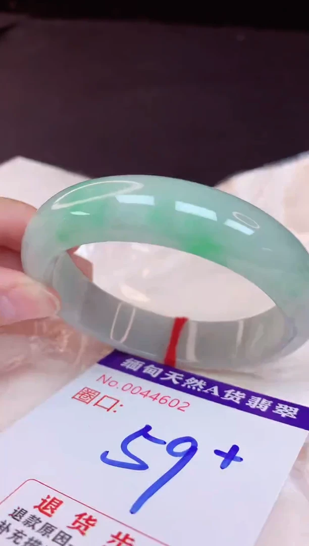 未镶嵌手镯翡翠阡**家59