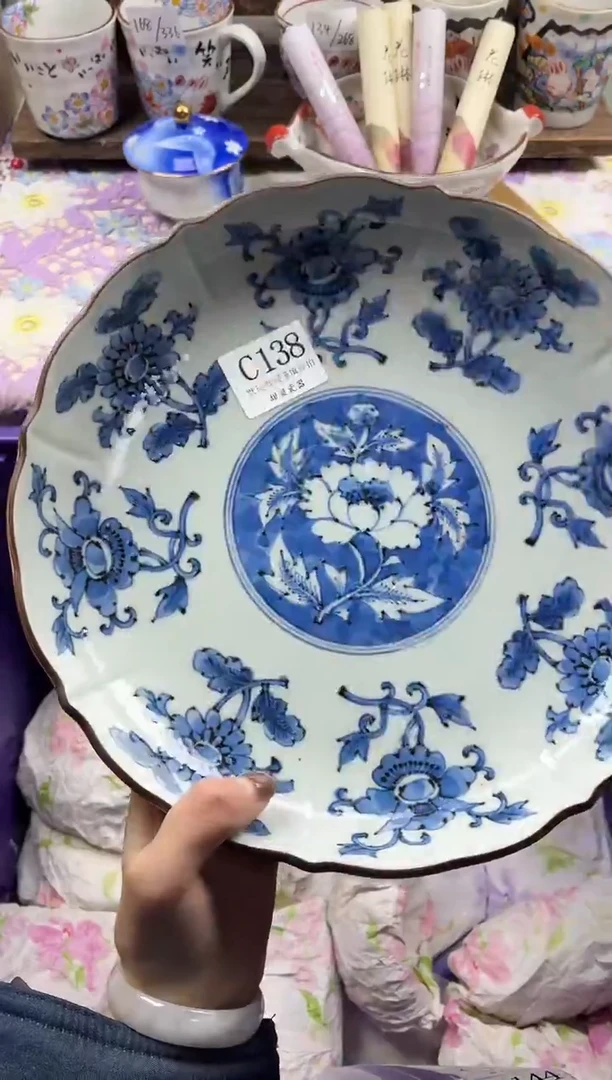 瓷片卿*?                     C138