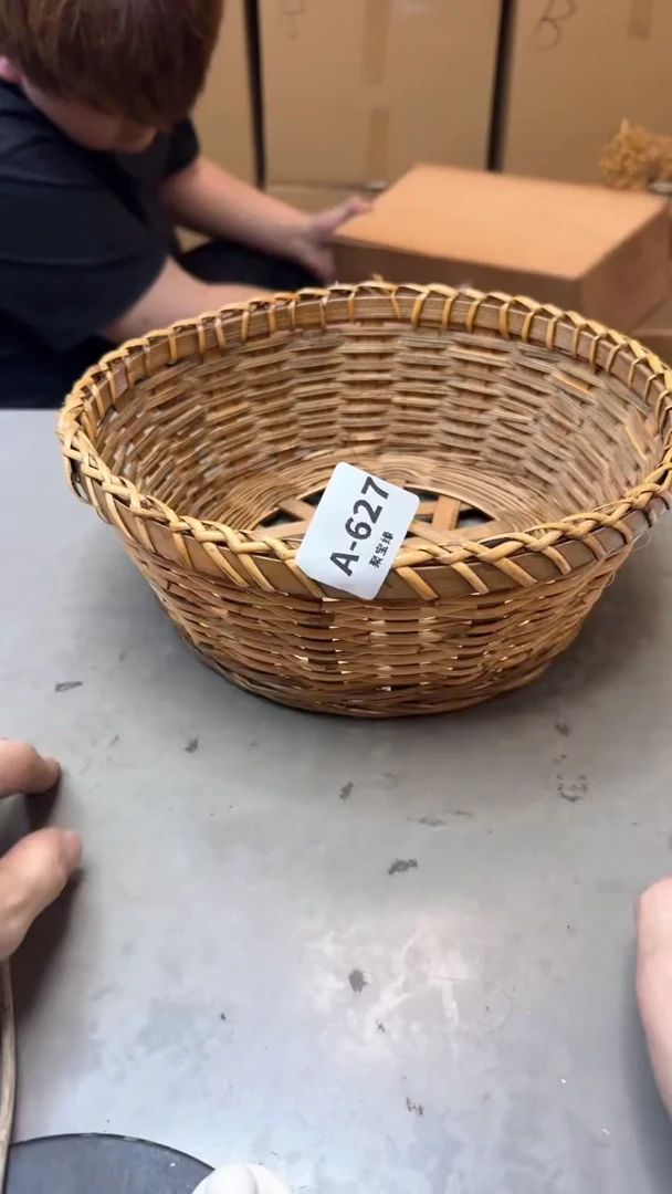 【闪购商品】瓷片627聚宝缘海淘精选