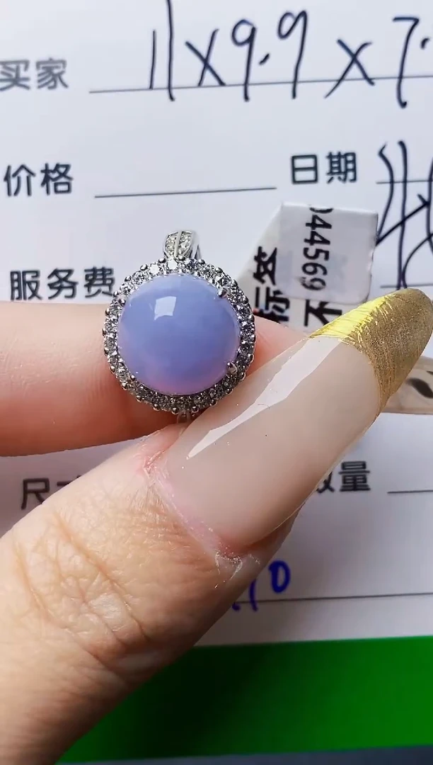 银S925镶嵌戒指翡翠3110