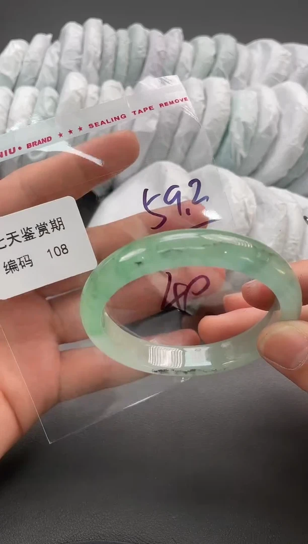 闪购链接以实物为准