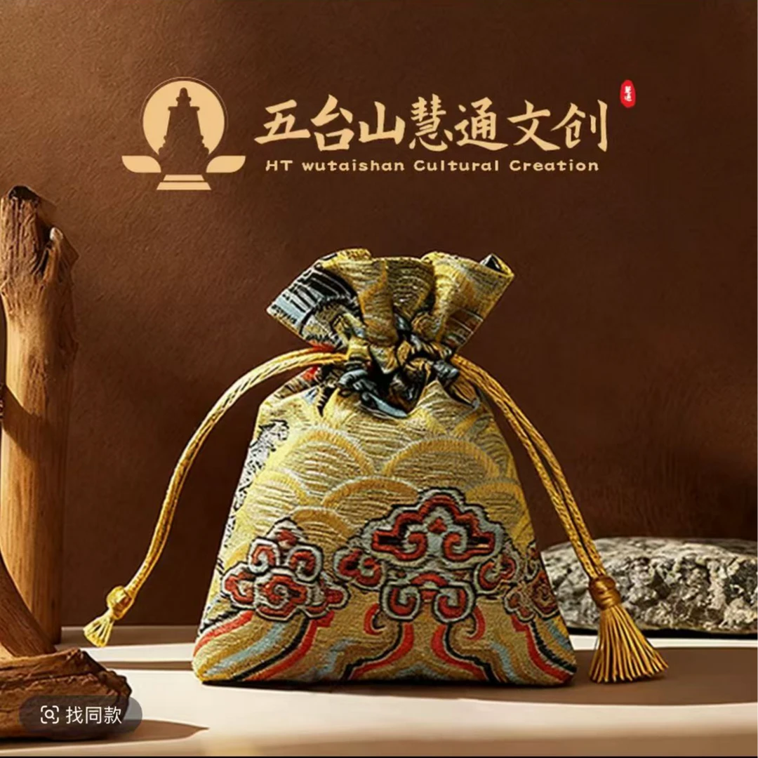 6号  师傅推荐  纸卡片