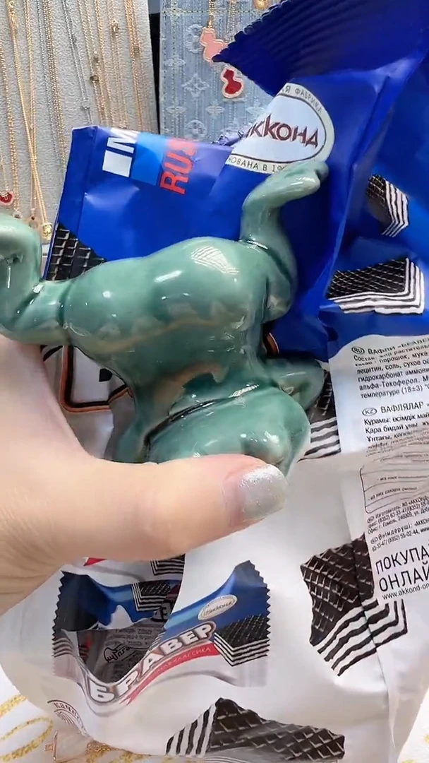 瓷片 彧贤聚宝阁 彧贤聚宝阁