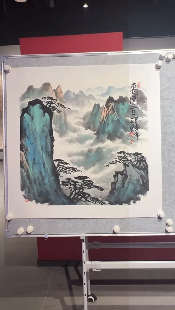 【闪购商品】绘画姜国华-4平尺-国画作品