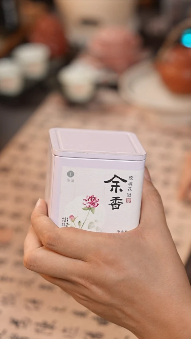 茶具有**聊平阴玫瑰余香玫瑰花 20g