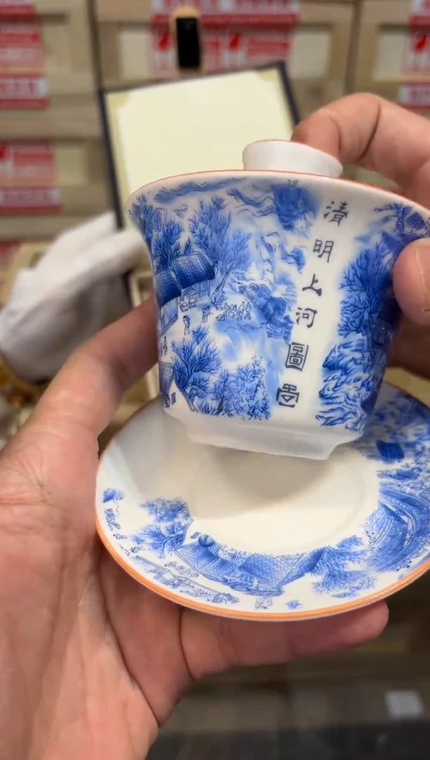 瓷片@@@@@@@@@@@@@@j411