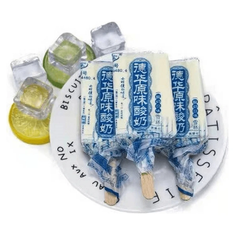 【德华】酸奶  原味奶雪糕10支装 2种口味自选