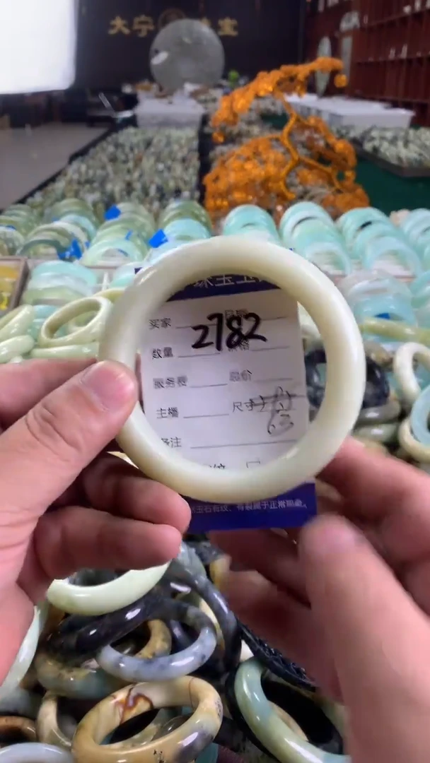 未镶嵌蛇纹石玉手镯2782