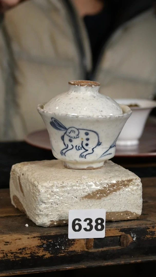 【闪购商品】瓷片标题标题标题标题