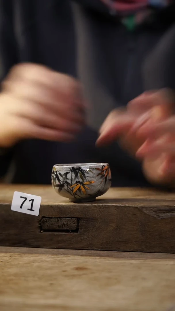 瓷片福利！！落单 设计师主人杯