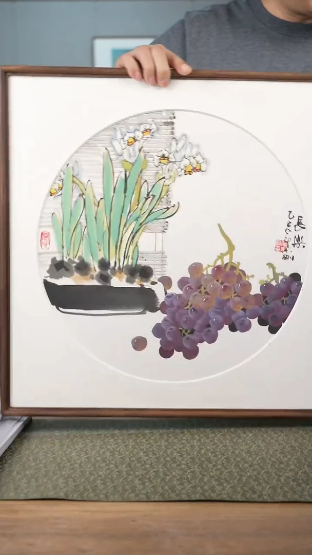 书法协会会员老师作品-