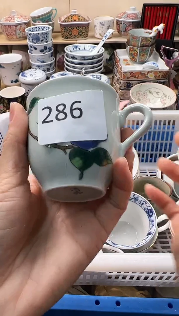 瓷片长**韵你好你好你好你好你好