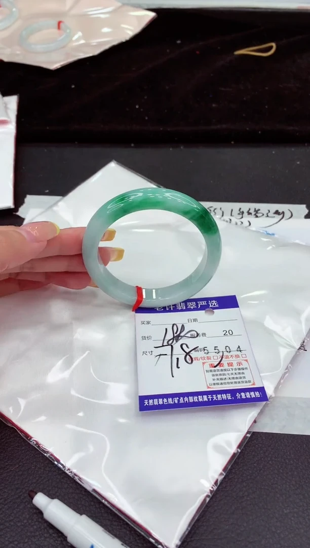 未镶嵌手镯翡翠111111111111