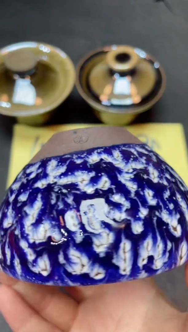 【闪购商品】茶盏111微瑕