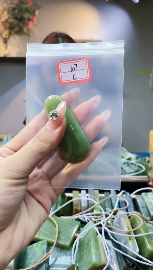 和田玉未镶嵌挂件1