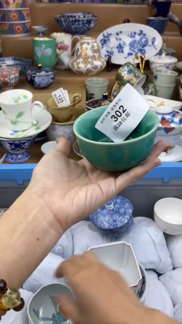 【闪购商品】杯瓷色工艺品品品品302