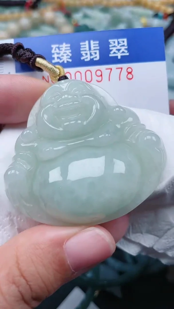 颈饰未镶嵌翡翠.0009778