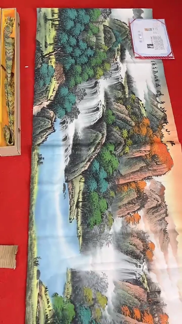 国画11111111111