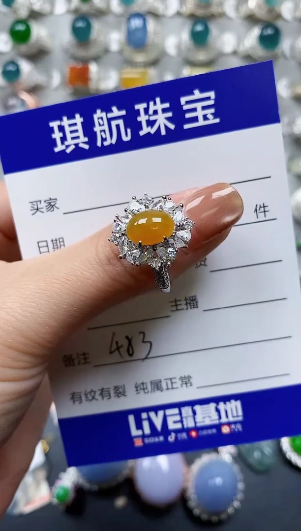 【闪购商品】翡翠戒指银S925镶嵌0483