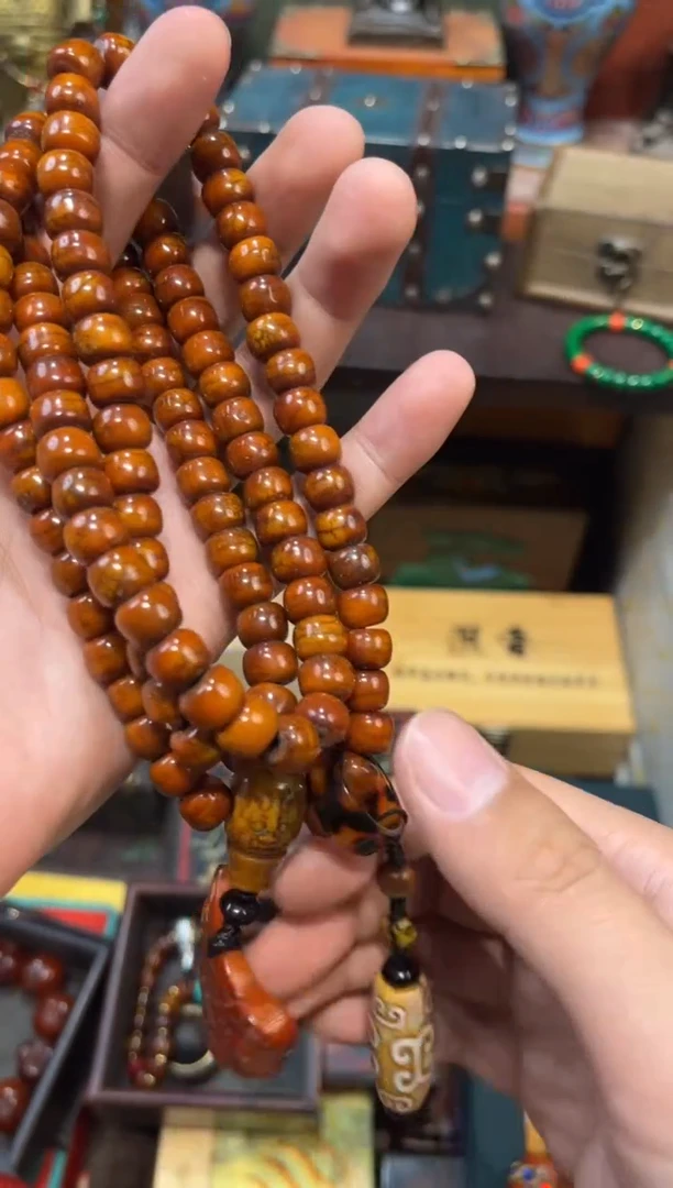 其他牛骨D刘哥专属高端精品38