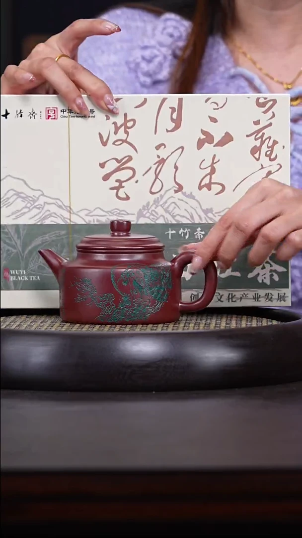 【闪购商品】紫砂茶壶吴亚平24-10-德钟