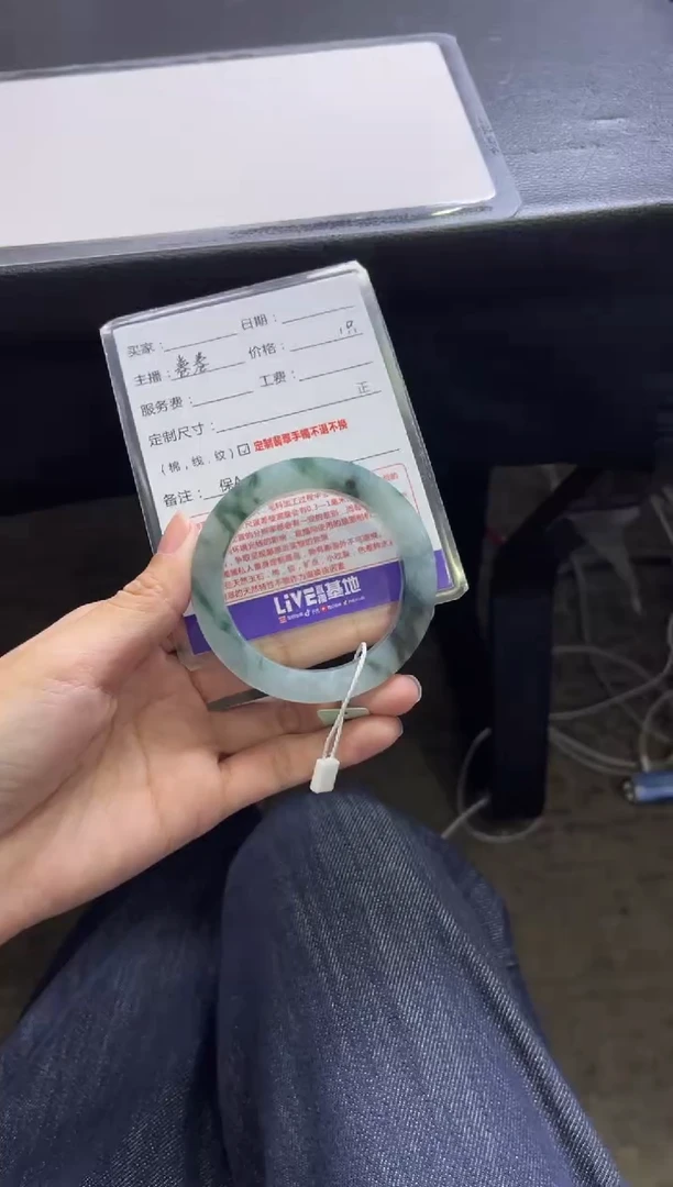 未镶嵌手镯定制翡翠悸*定制手镯不退不换