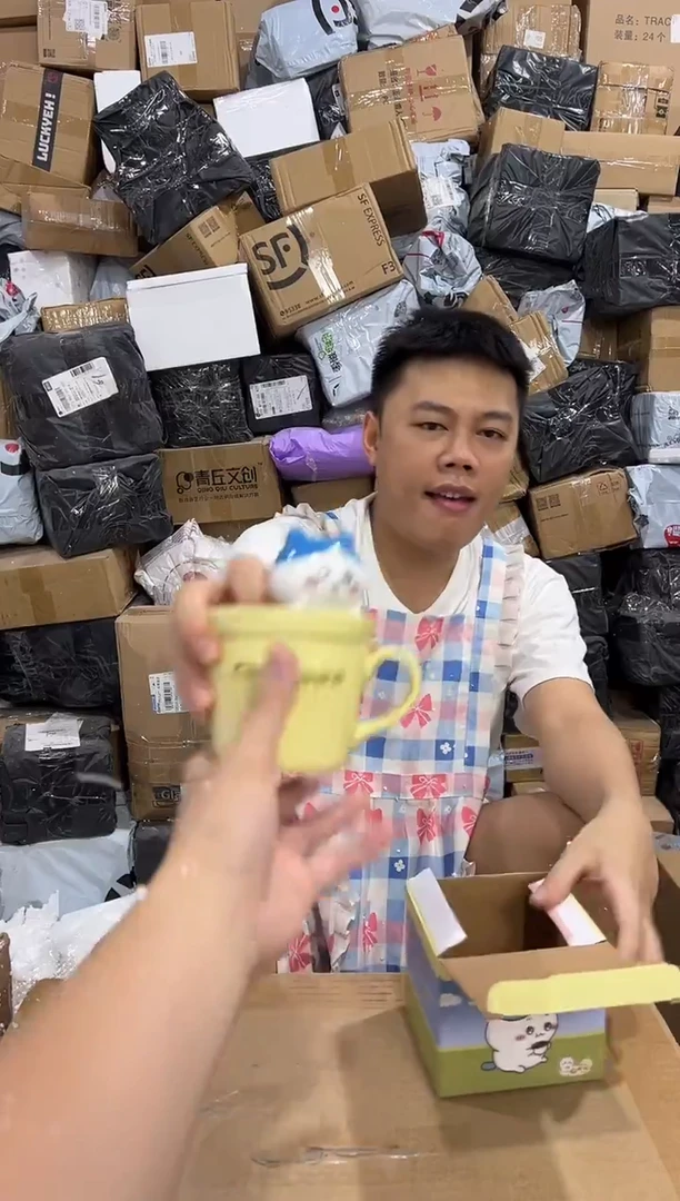 瓷片原盒小八带盖杯