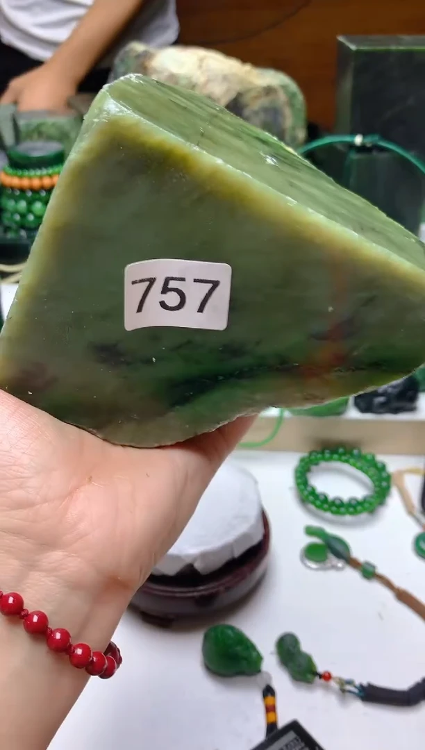 未镶嵌和田玉（碧玉）珠宝半成品111