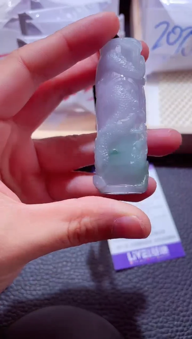 颈饰未镶嵌翡翠00003297