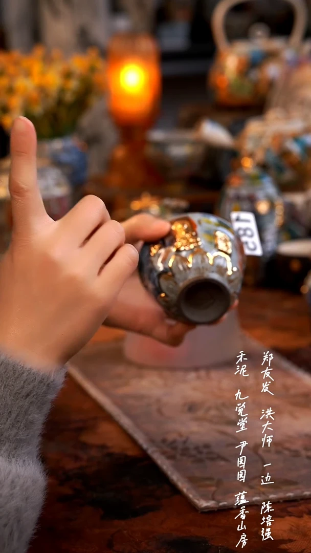 【闪购商品】00000000000000000185