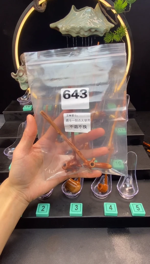 【闪购商品】黑果木檬子木烟斗中