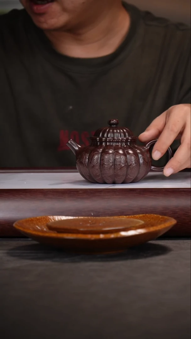 丁雪英/紫泥/筋纹容天/260c