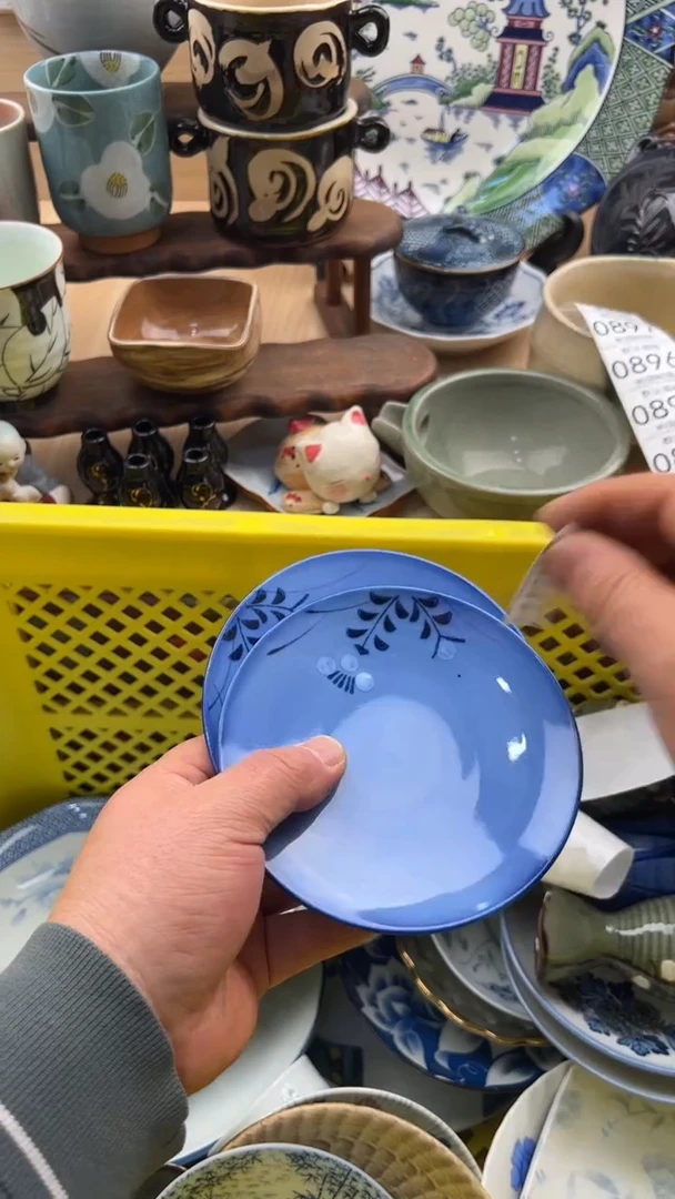 892默认微瑕，满20元包邮
