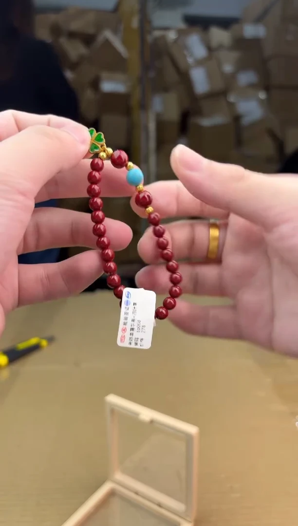 禧一文玩ZS类手串无礼盒