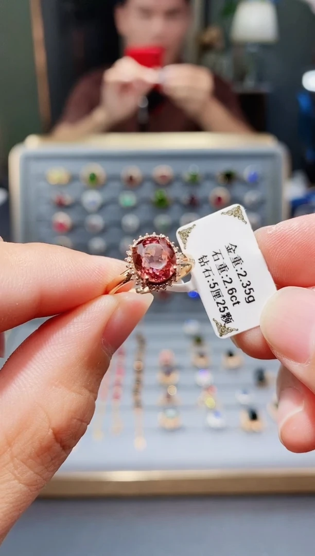 18K金镶嵌戒指碧玺2.6..