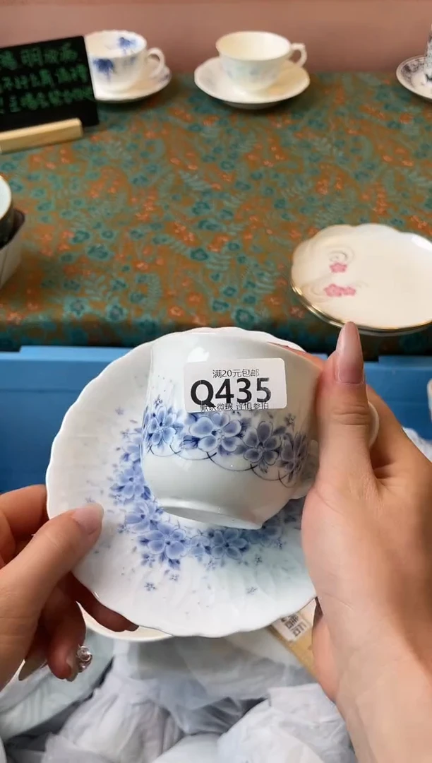 瓷片v****j瓷器瓷器Q435