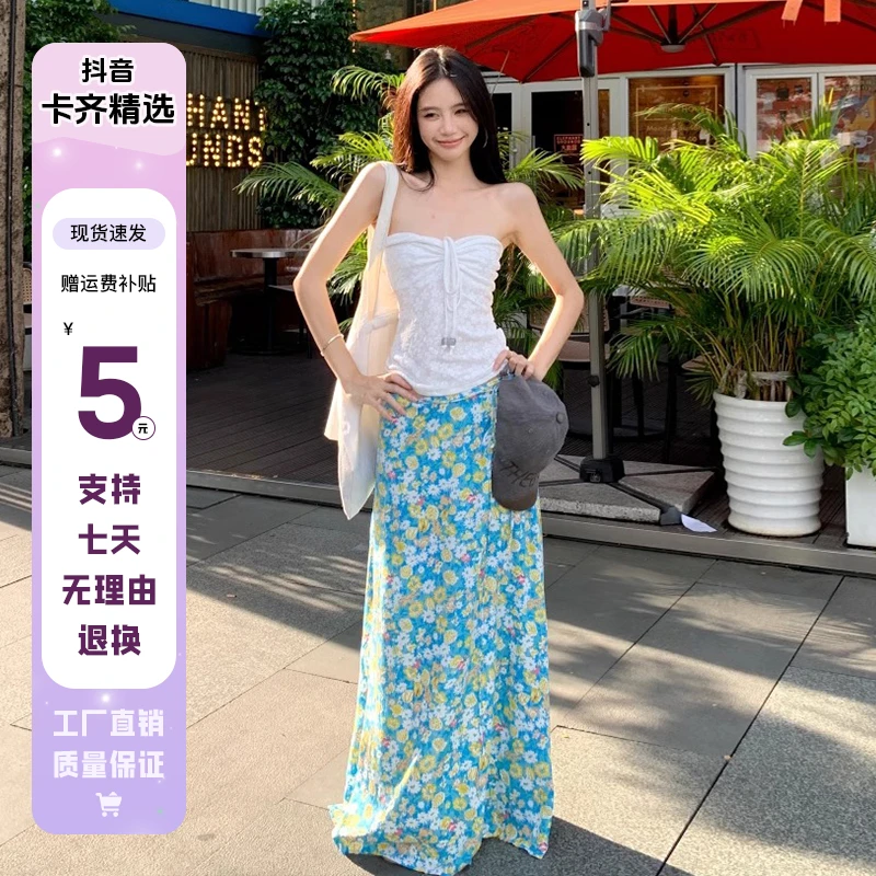 KQ1124海边度假风碎花半身连衣裙子女装夏季款辣妹穿搭一整套装