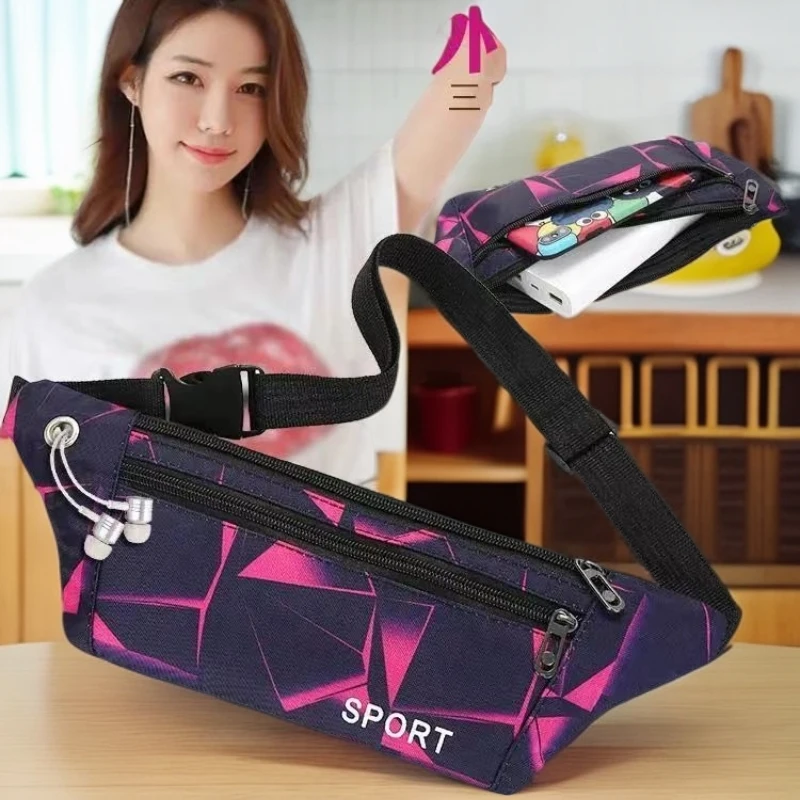 腰包男女新款多功能户外运动贴身手机包潮学生韩版休闲斜挎包胸包